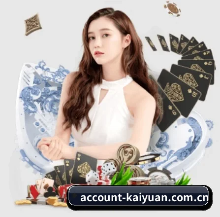 开元体育 APP 界面